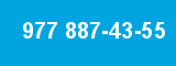 977 887-43-55
